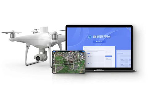 奇志科技 深耕數據處理，地產科技獨角獸入選中國金茂與海爾海創匯聯合加速營